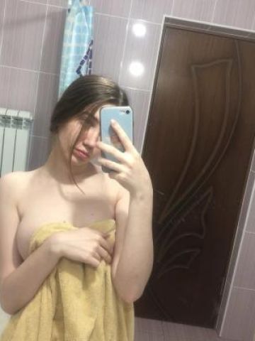 Азалия